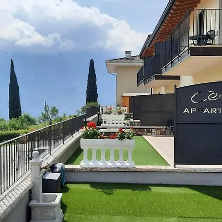 شقة Cepo